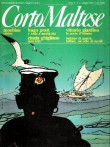 th_corto_maltese_n_21_giugno_1985.jpg