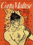 th_corto_maltese_n_43_aprile_1987_.jpg
