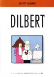 Dilbert (2003)