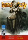 Lanciostory n. 30 (2007)