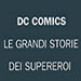 dc_comics.jpg