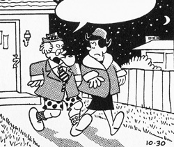 Il professor Phumble con la moglie Sugar Il professor Phumble con la moglie Sugar