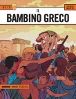 Il bambino greco (2015)