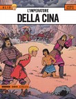 L'imperatore della Cina (2015)