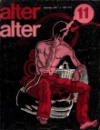 alter alter n. 11 (1977)