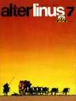 alterlinus n. 7 (1975)