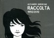 Raccolta 1992/2012