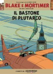 Il bastone di Plutarco (2015)