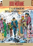 I guerrieri dell'Ombra Gialla - Servizio Segreto Spaziale (2017)