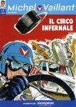 Il circo infernale (2012)