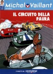 Il circuito della paura (2013)