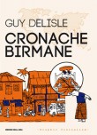 Cronache birmane