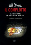 Il complotto