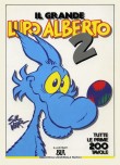 Il grande Lupo Alberto - 2