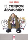 Il condom assassino (2015)