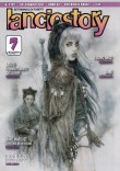 Lanciostory n. 2182 (2017)