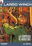 La fortezza di Makiling - L'ora della tigre