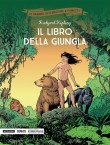 Il libro della giungla