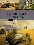 La brigata ebraica (2019)