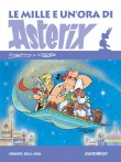 Le mille e un'ora di Asterix (2015)