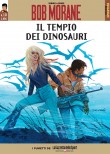 Il tempio dei dinosauri - Le bolle dell'Ombra Gialla (2017)