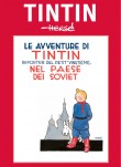 Tintin nel Paese dei Soviet