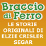 braccio_di_ferro_ico.jpg