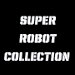 super_robot_collection.jpg
