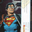 superman_bookcrossing_padova_s.jpg